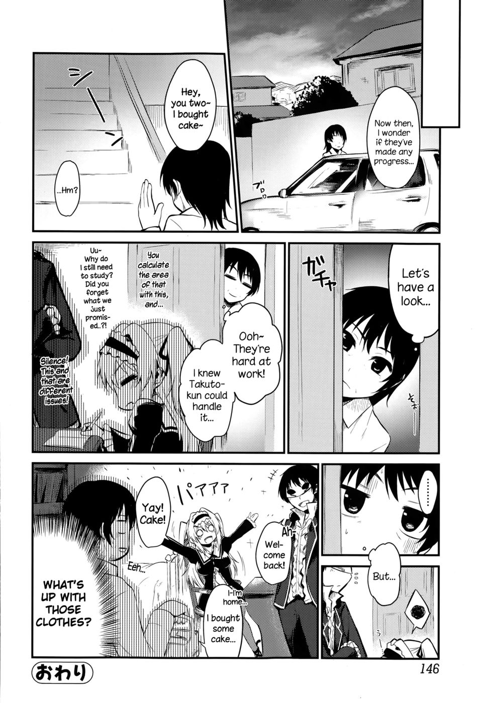 Hentai Manga Comic-Kimi wo Muchuu ni!-Read-16